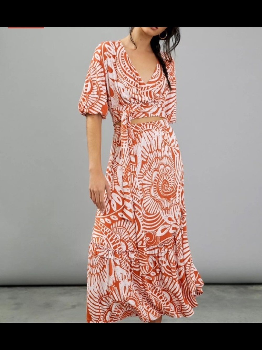 Anthropologie Matching Set – Top (S) & Skirt (XS) – NWT